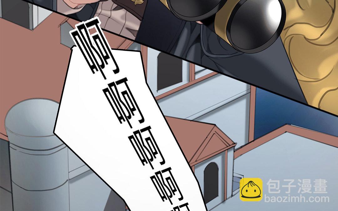 14 第12话 突发情况(1/2)-第14话