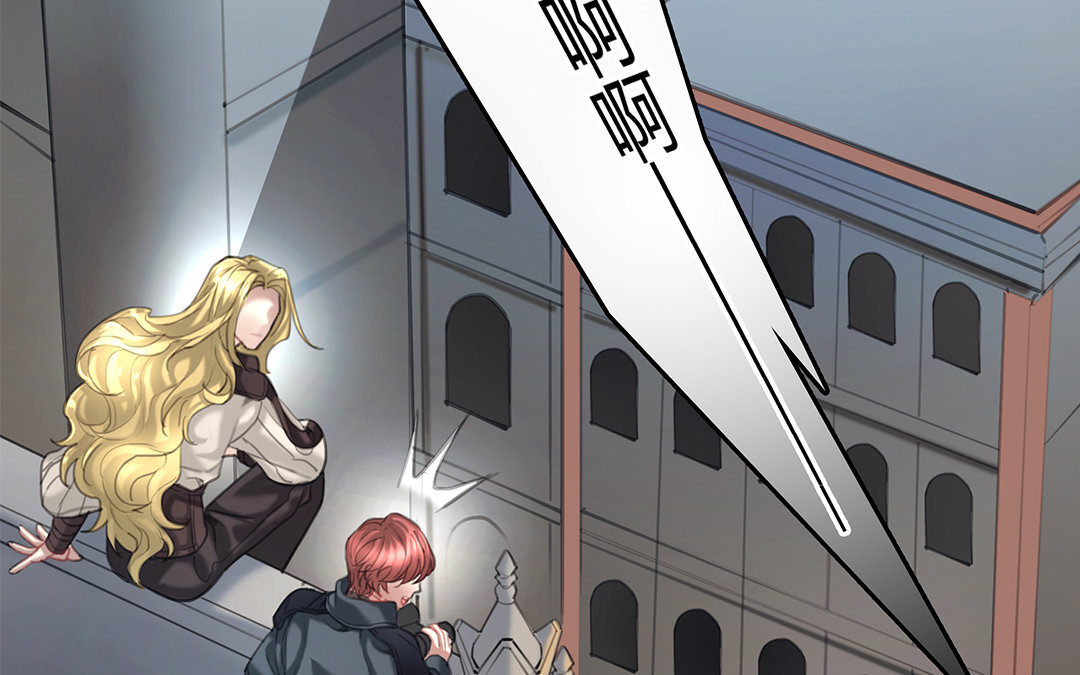 14 第12话 突发情况(1/2)-第14话