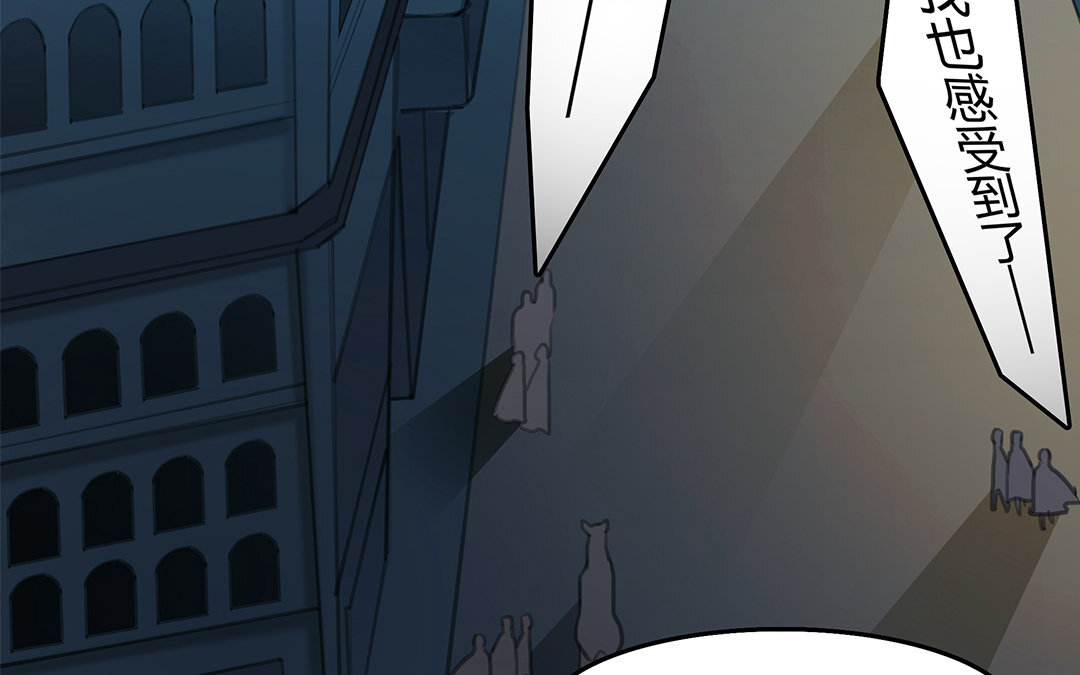 14 第12话 突发情况(1/2)-第14话