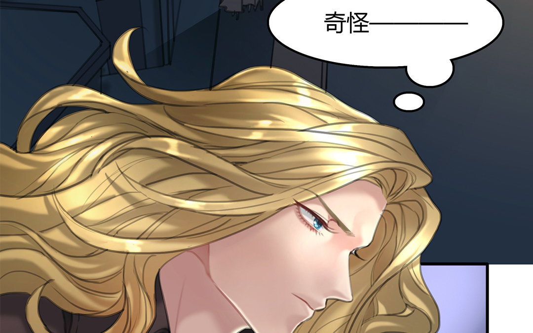 14 第12话 突发情况(1/2)-第14话