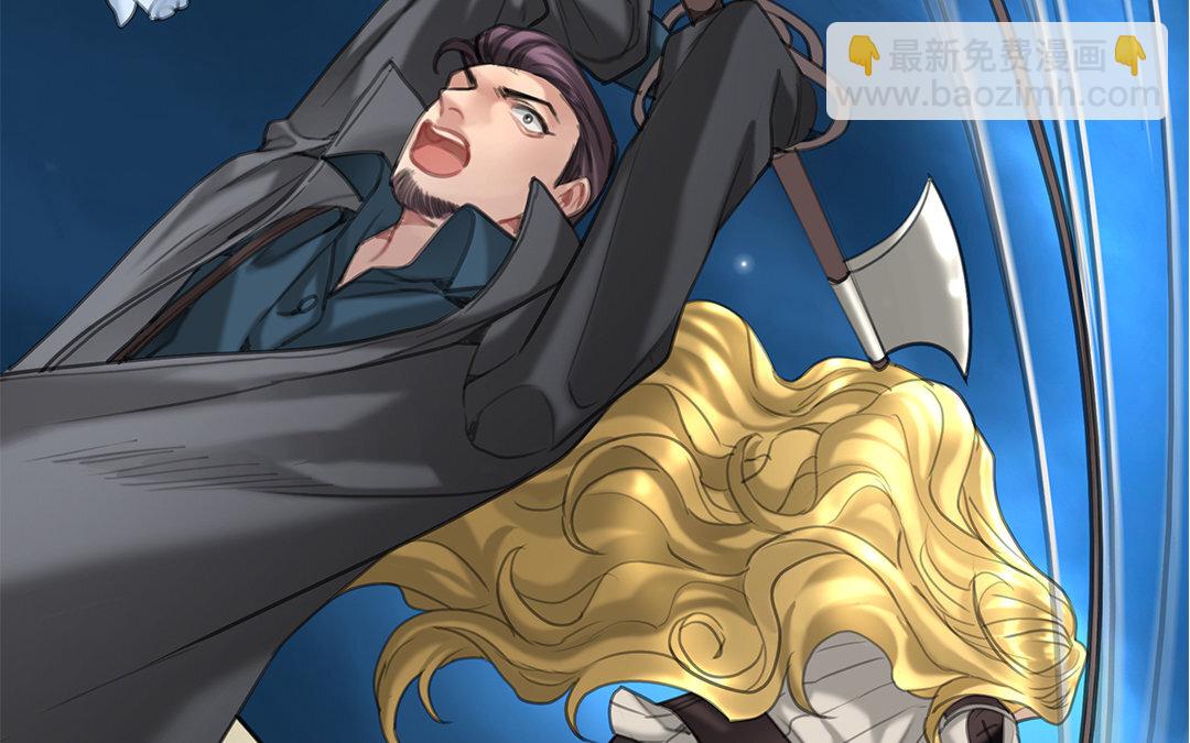 16 第14话 &ldquo;野生&rdquo;向导(1/2)-第16话