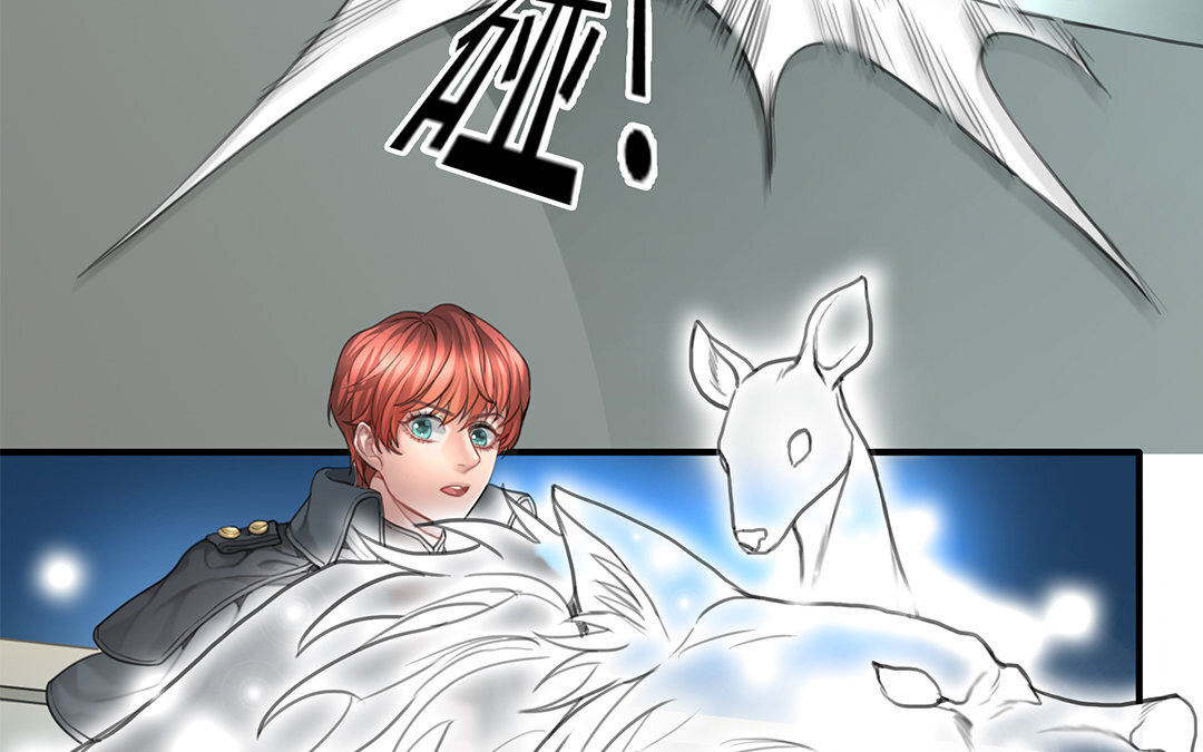 16 第14话 &ldquo;野生&rdquo;向导(1/2)-第16话