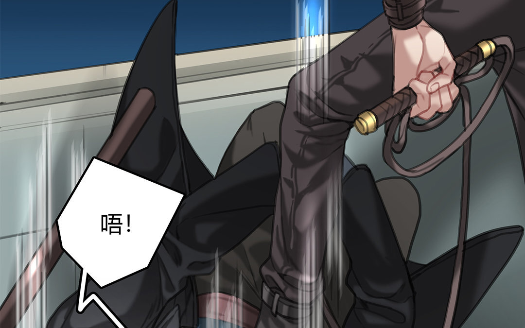 16 第14话 &ldquo;野生&rdquo;向导(1/2)-第16话