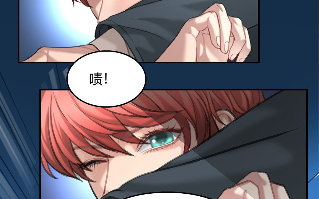 16 第14话 &ldquo;野生&rdquo;向导(1/2)-第16话