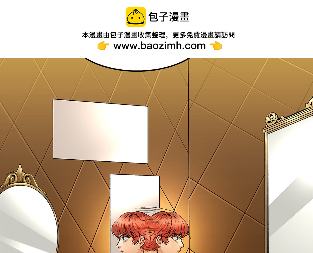 18 第16话 新的疑点(1/2)-第18话