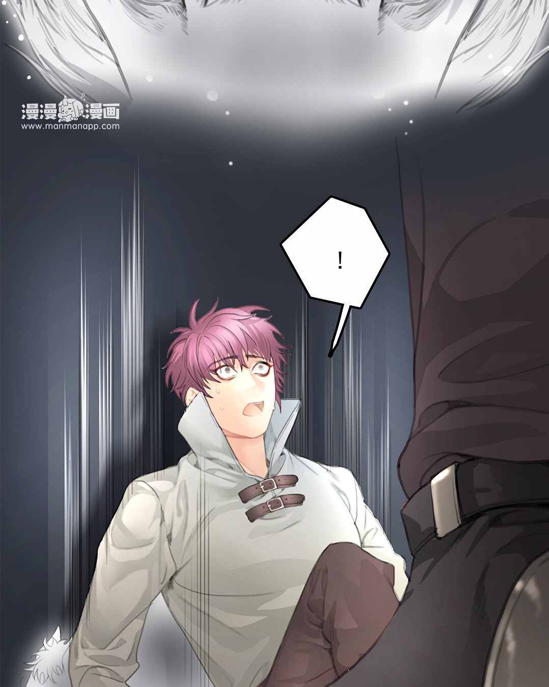 2 序章  哨兵与向导(1/2)-第2话