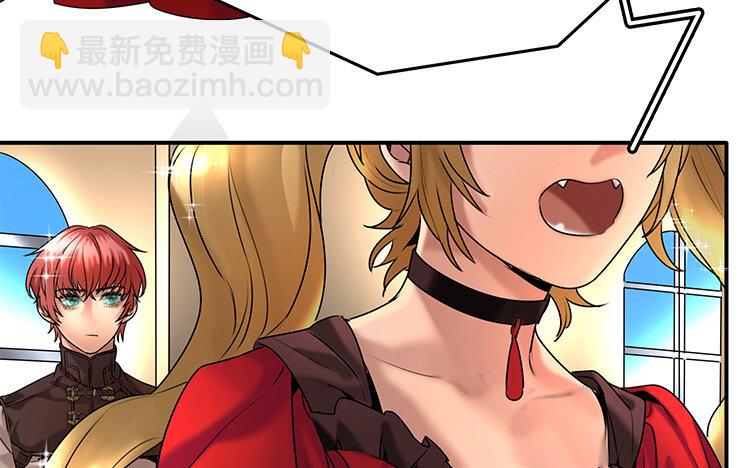 20 第18话 王不见王(1/2)-第20话