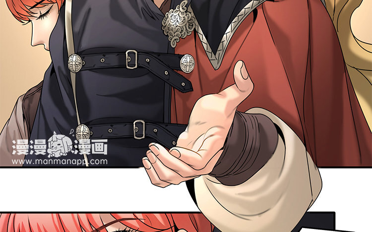 20 第18话 王不见王(1/2)-第20话