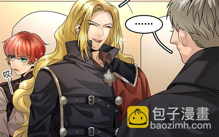 20 第18话 王不见王(1/2)-第20话