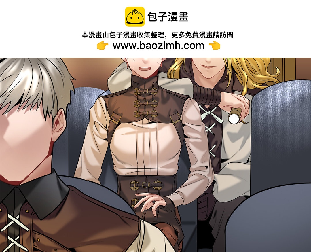 22 第20话 相争(1/2)-第22话