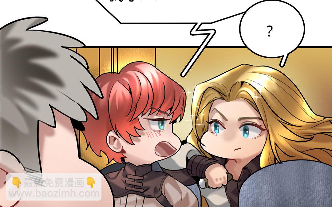 22 第20话 相争(1/2)-第22话