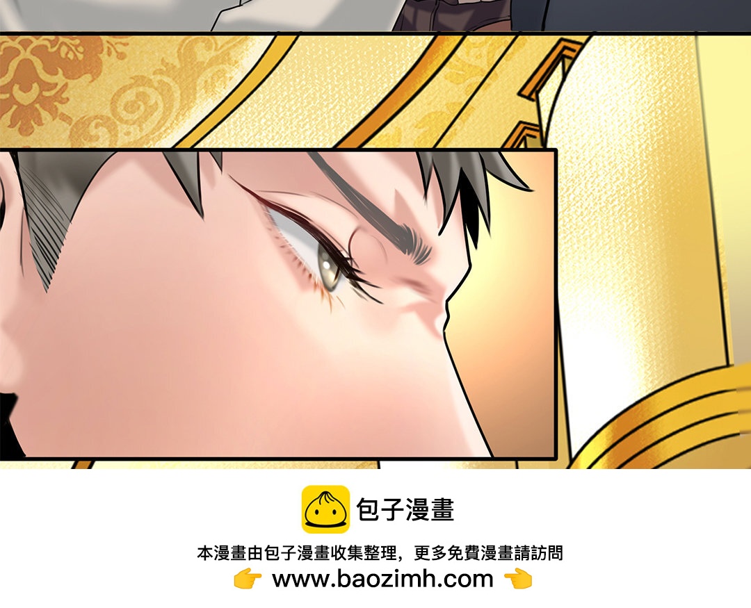 22 第20话 相争(1/2)-第22话