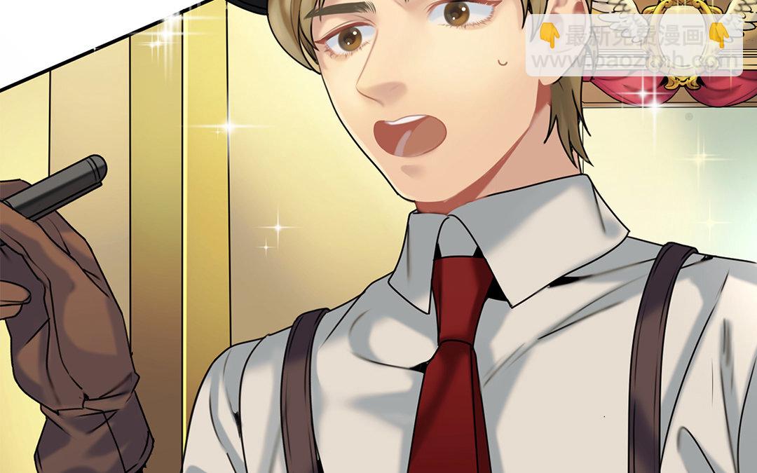 24 第22话 疑点重重(1/2)-第24话