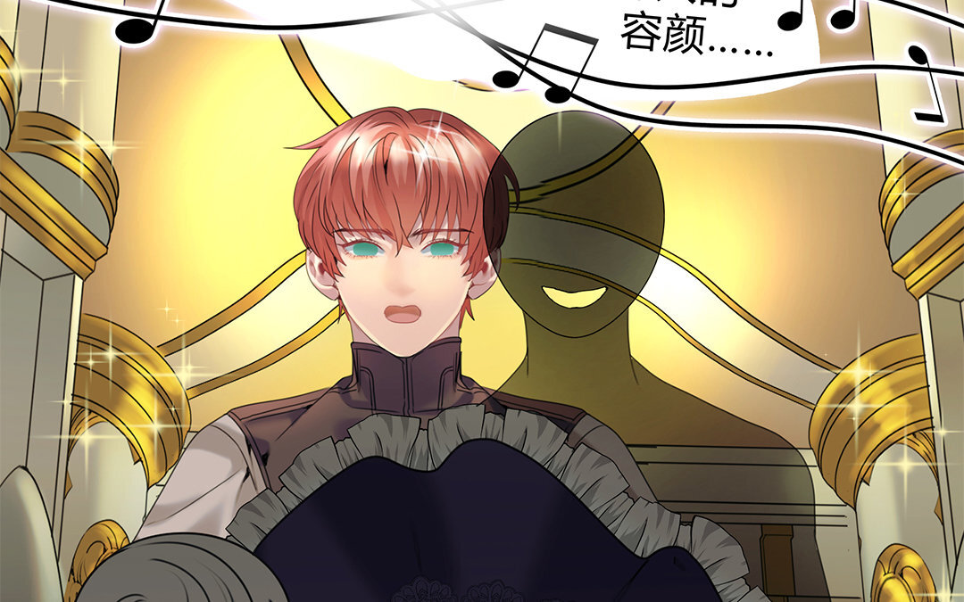 24 第22话 疑点重重(1/2)-第24话