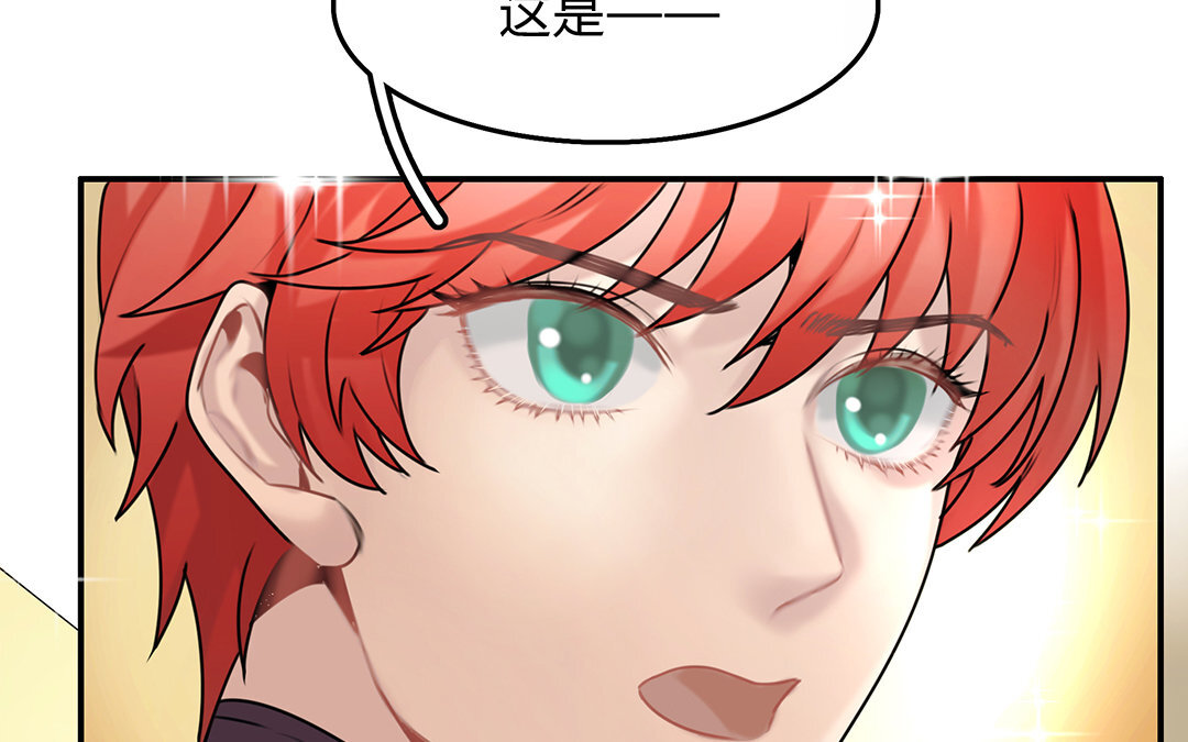 24 第22话 疑点重重(1/2)-第24话