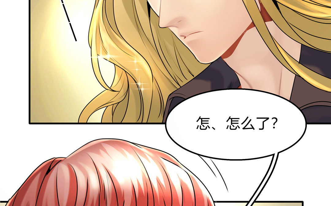 24 第22话 疑点重重(1/2)-第24话