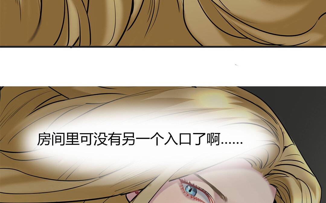 28 第26话 意想不到(1/2)-第28话