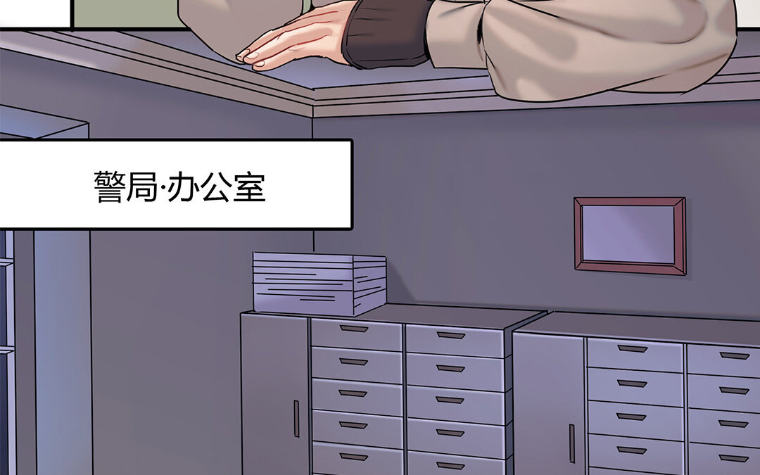 28 第26话 意想不到(1/2)-第28话