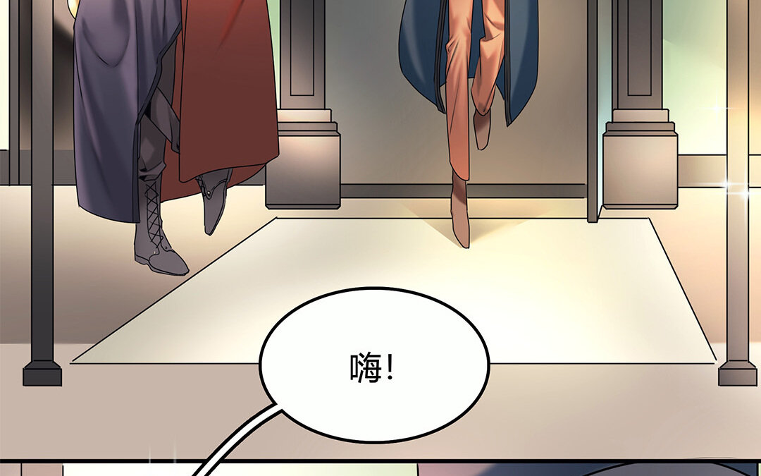 30 第28话 邀约(1/2)-第30话