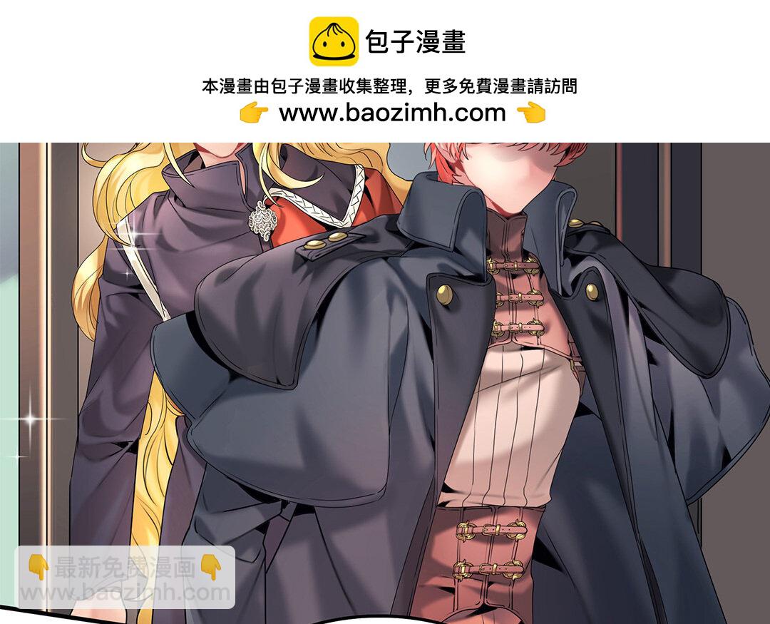 30 第28话 邀约(1/2)-第30话