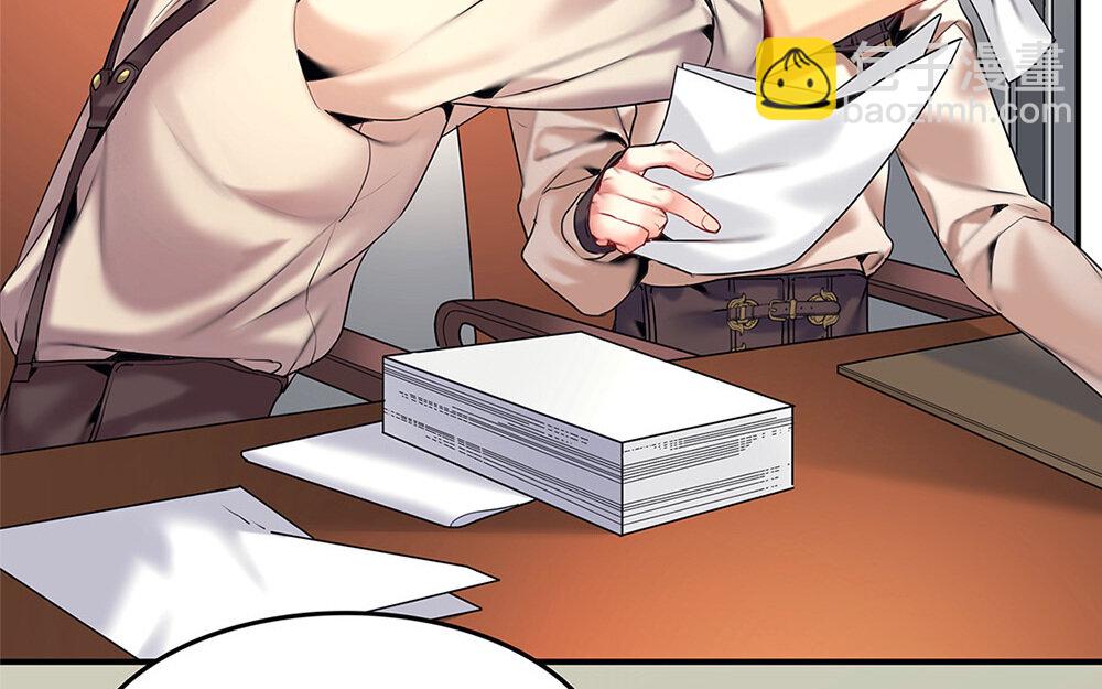 32 第30话 整装待发(1/2)-第32话