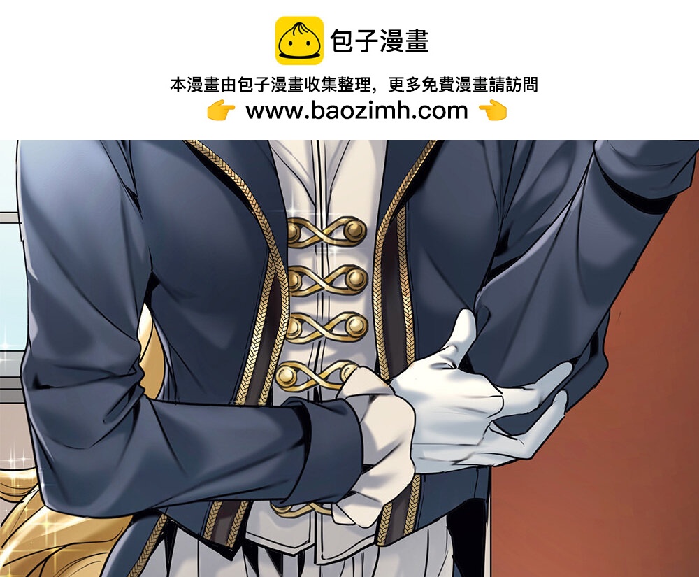 32 第30话 整装待发(1/2)-第32话