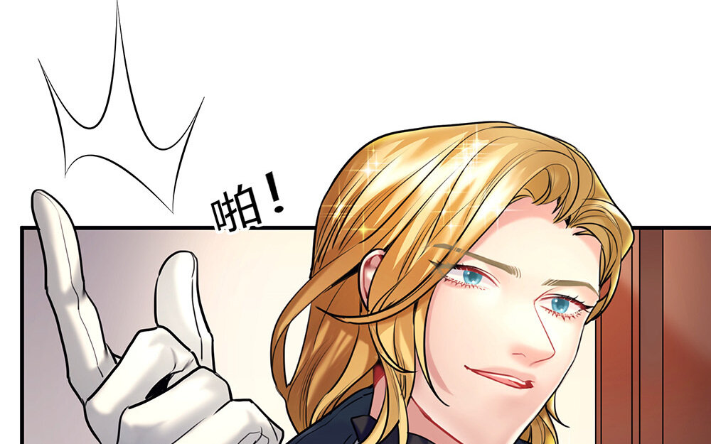 32 第30话 整装待发(1/2)-第32话