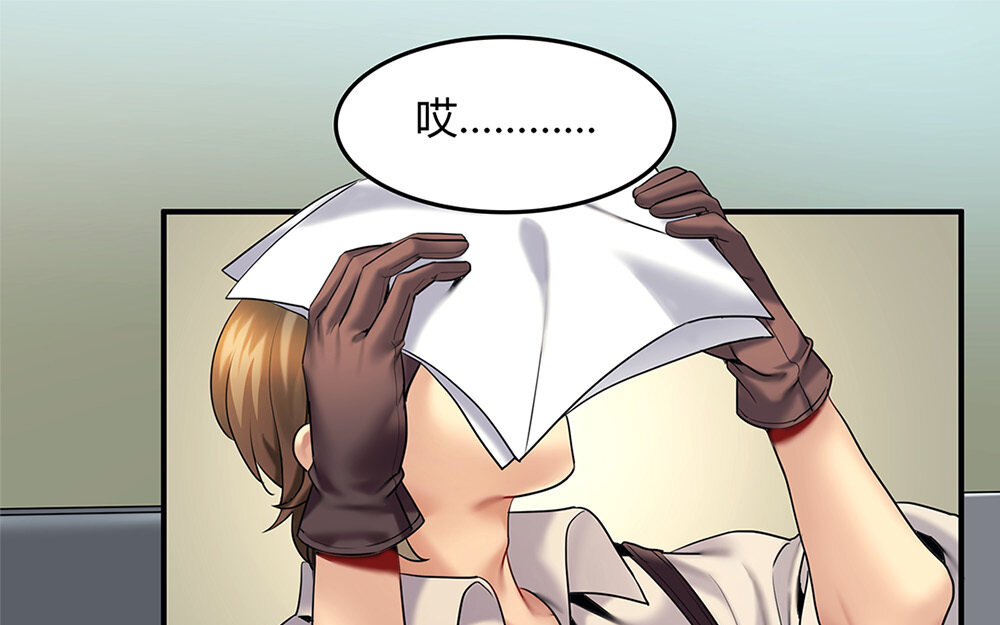 32 第30话 整装待发(1/2)-第32话