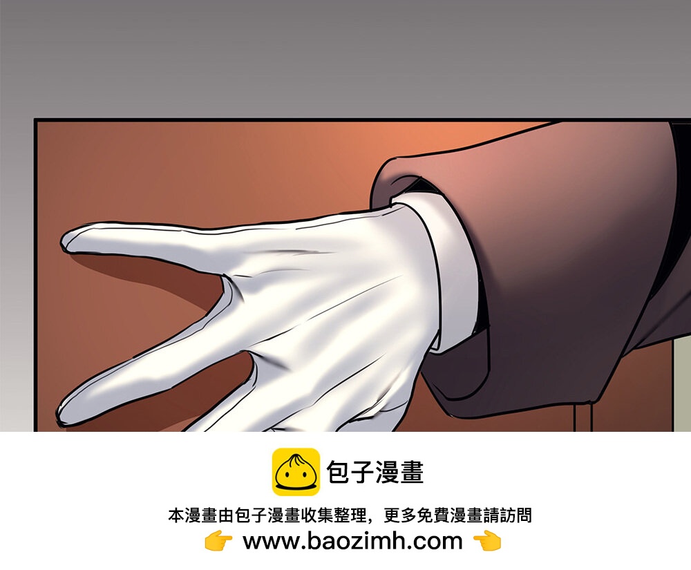 32 第30话 整装待发(1/2)-第32话