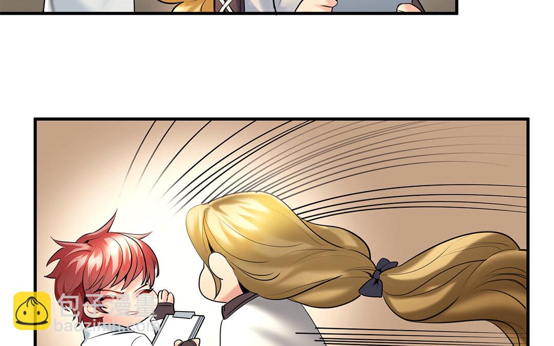 34 番外：哨兵能力观察报告②-第34话