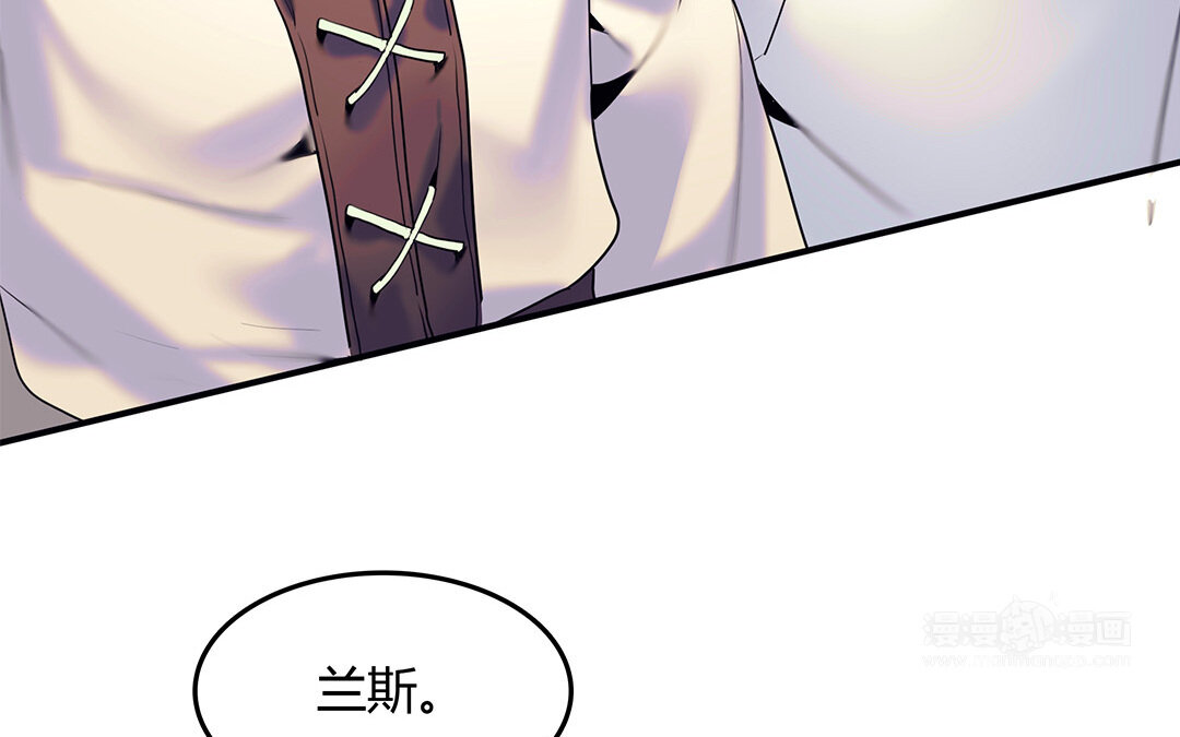 36 番外：哨兵能力观察报告④-第36话