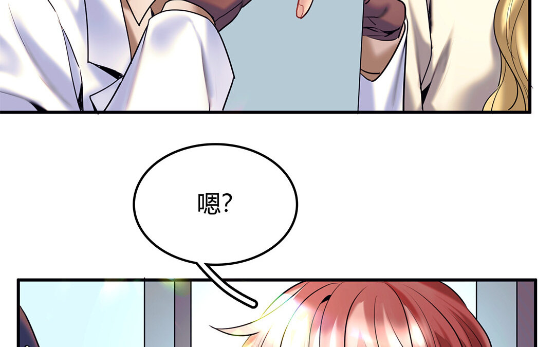 36 番外：哨兵能力观察报告④-第36话