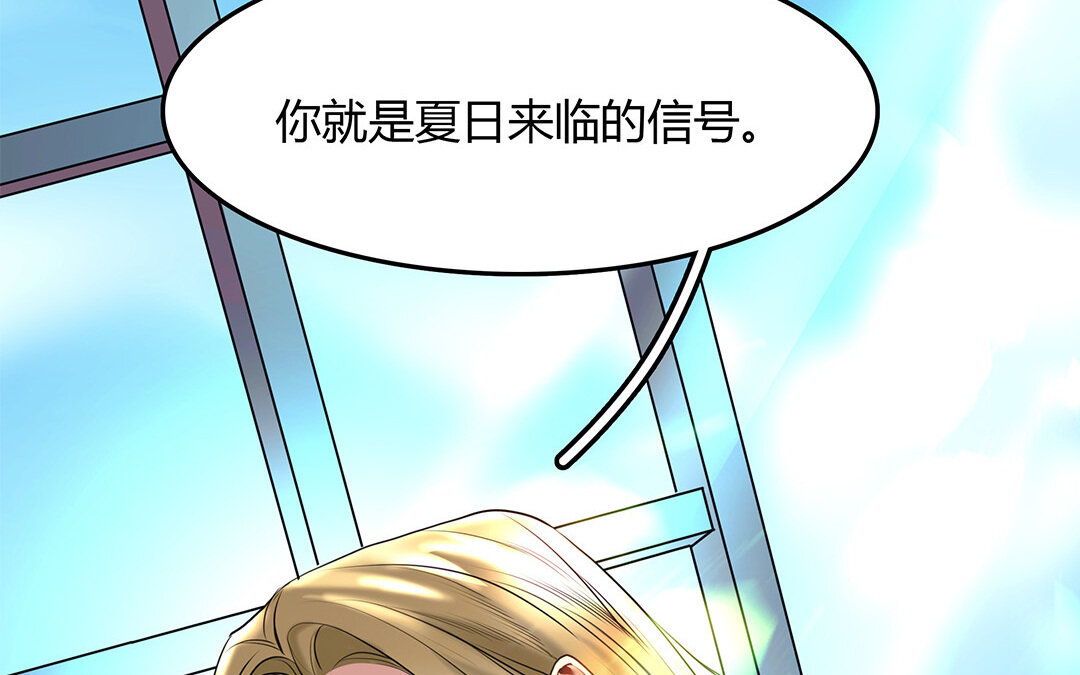 36 番外：哨兵能力观察报告④-第36话