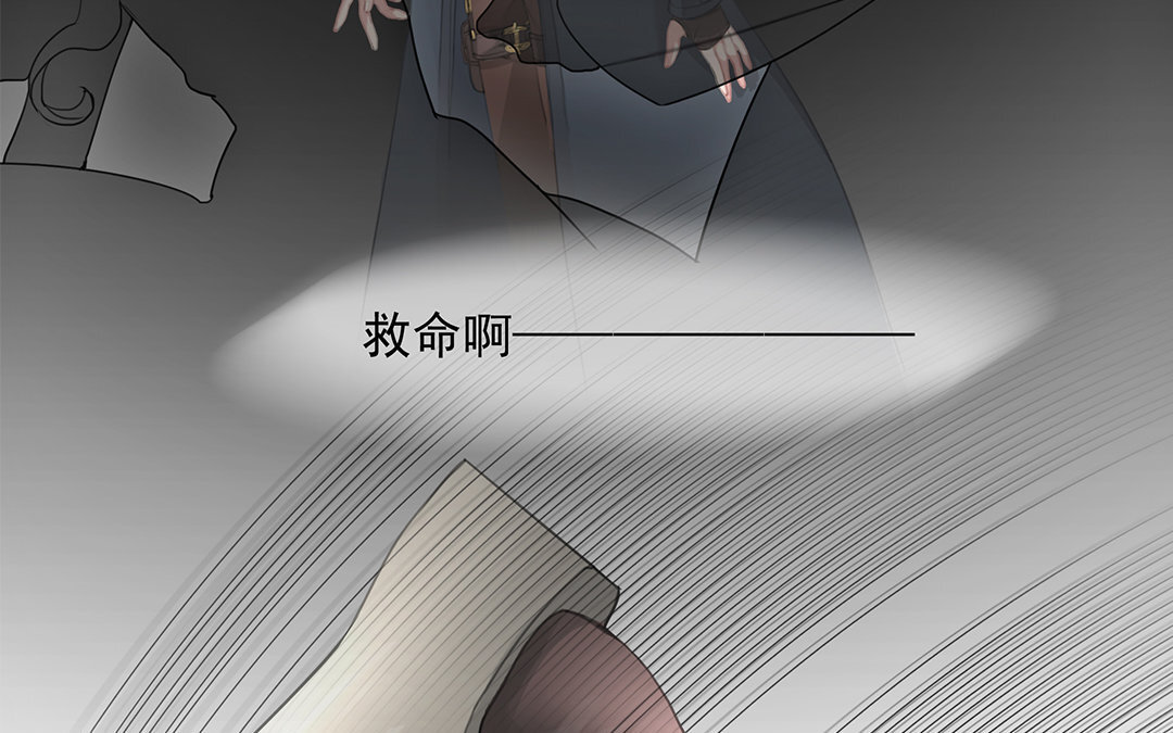 4 第02话 红舞鞋收藏者(1/2)-第4话