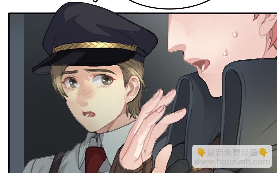 4 第02话 红舞鞋收藏者(1/2)-第4话