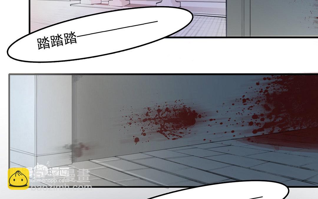 4 第02话 红舞鞋收藏者(1/2)-第4话