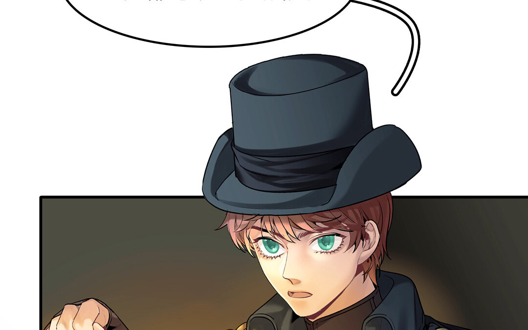 40 第34话 兰斯的担心(1/2)-第40话