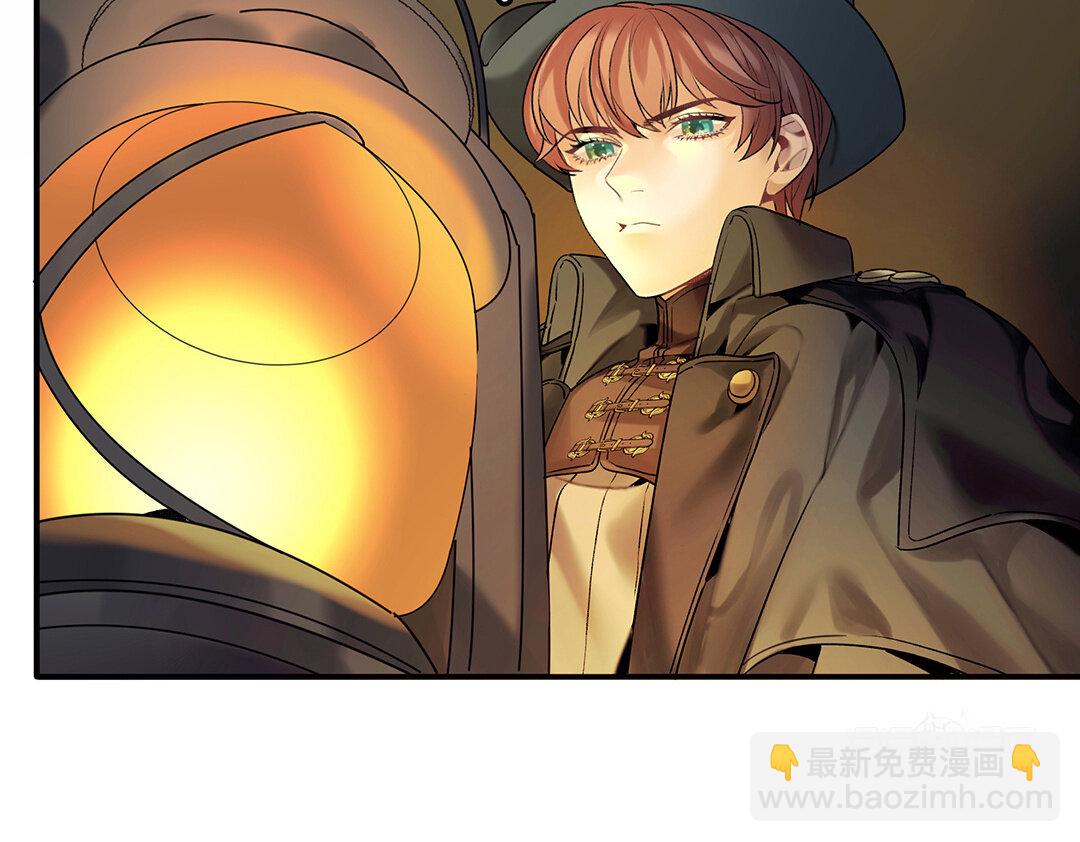 40 第34话 兰斯的担心(1/2)-第40话