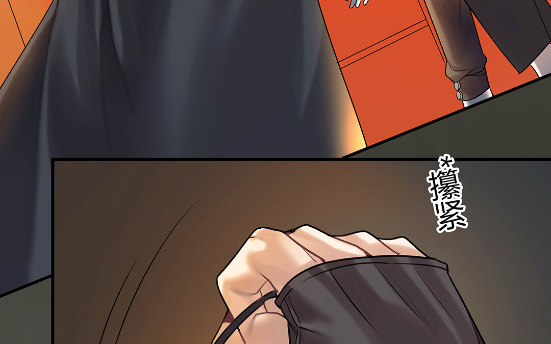 40 第34话 兰斯的担心(1/2)-第40话