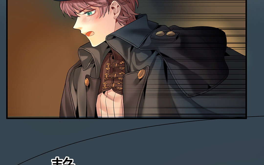 40 第34话 兰斯的担心(1/2)-第40话