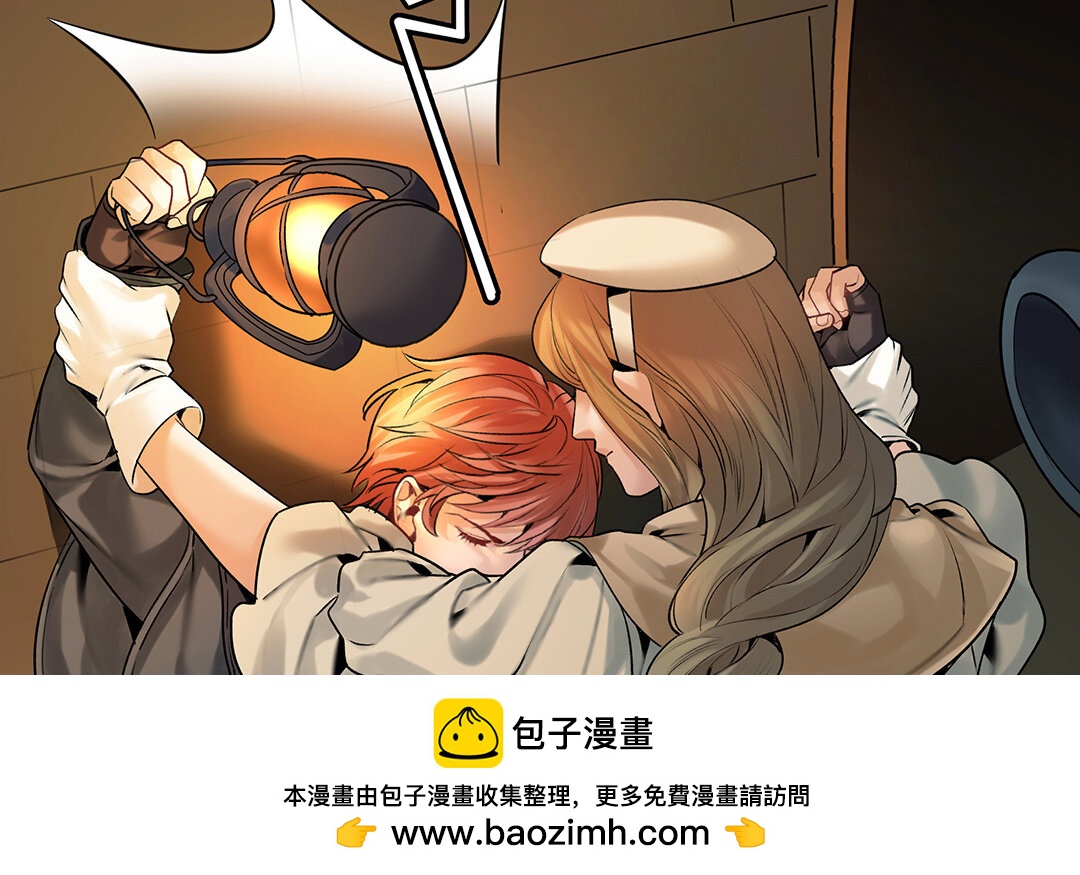 40 第34话 兰斯的担心(1/2)-第40话