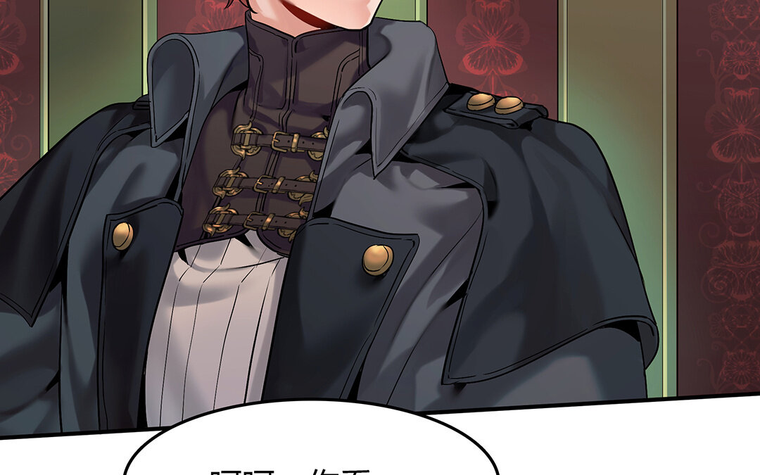 42 第36话 科莱的计划(1/2)-第42话