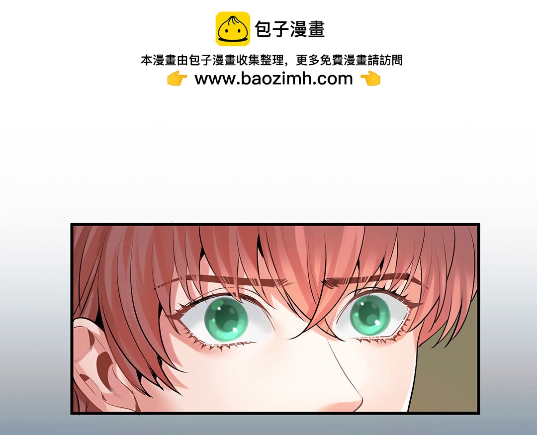 42 第36话 科莱的计划(1/2)-第42话