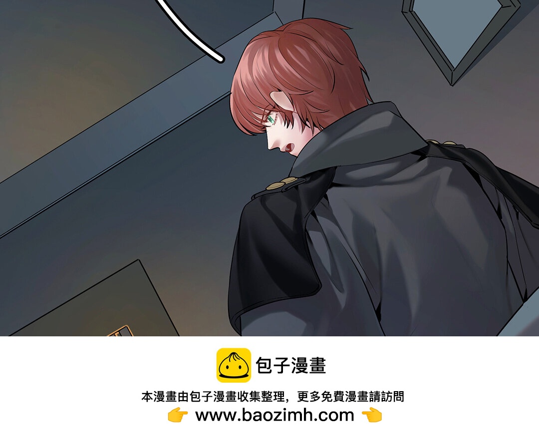 42 第36话 科莱的计划(1/2)-第42话