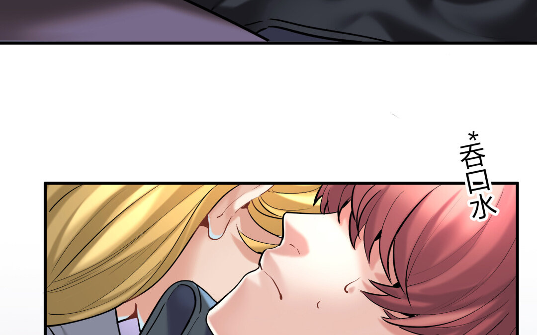 44 第38话 对话(1/2)-第44话