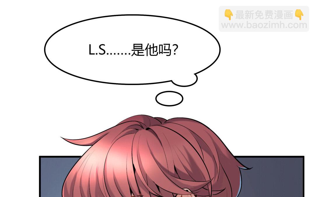 44 第38话 对话(1/2)-第44话