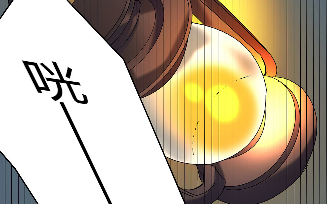 46 第40话 夫人的秘密(1/2)-第46话