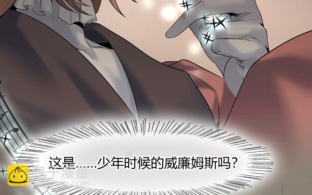 48 第42话  思维壁垒(1/2)-第48话