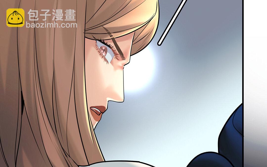 48 第42话  思维壁垒(1/2)-第48话