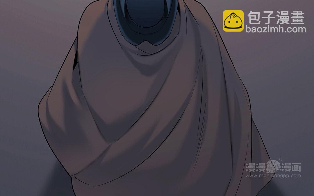 48 第42话  思维壁垒(1/2)-第48话